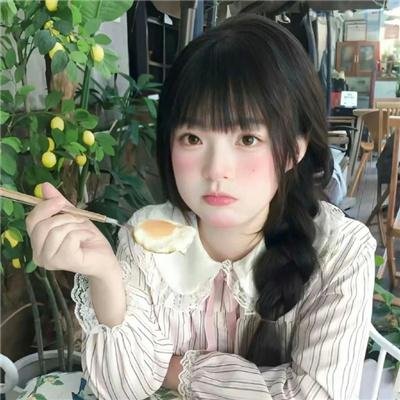 不干我的事