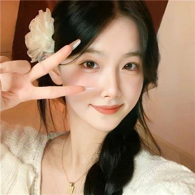 美错